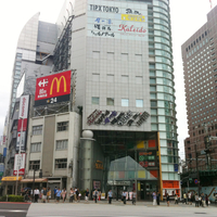 東京都内のヒトカラ 安い ひとりカラオケ対応店 女性専用店5選 クチコミ情報局 旬 体験談