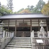 秩父御岳神社_2（ちちぶおんたけじんじゃ）埼玉県飯能市