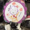 目立たないけど、目についたPOP