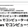 Windowsのフォトショップで角ゴシックフォントを使う方法