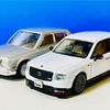 祝‼️ブログ1500回目更新記念‼️　Hobby JAPAN  1/64  TOYOTA  CENTURY  GRMN