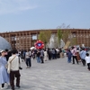 大阪へ
