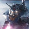 ガンダムが実写化だと！！絶対に荒れるぞ！！暴れるzo!!