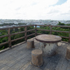 沖縄市（明道）：明道公民館、明道公園