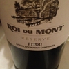 Fitou Roi du Mont Reserve 2008 Mont Tauch