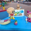 ナガシマリゾートへ旅行