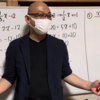 いつでも授業動画で復習を！全ての授業を録画してるから大丈夫！