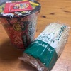 2025年バージョン北極ラーメン新発売！！蒙古タンメン中本のカップ麺『北極ラーメン激辛旨味噌』かさましちょい足しレシピが美味くてダイエットにもおススメ！！