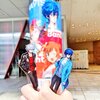 バンドリ！＆スタァライト展 （後期）