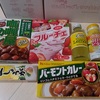 ハウス食品、ケンコーマヨ、ほか