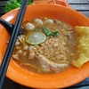 ランチにお薦めのトムヤムヌードル - ガムトゥイ（ຮ້ານເຝີແກ້ມຕຸ້ຍ Gam Tui） - （ビエンチャン・ラオス）