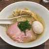 【今週のラーメン３９８３】 神保町黒須 （東京・神保町） 塩蕎麦 ＋ 味玉 ＋ 和え玉　〜群雄割拠なる神田のラーメン事情でトップクラスの塩そば！塩好きなら一回食っとけ！後悔なし！