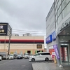早くも今年も折り返しを迎えた