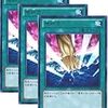 TCGはこれに気をつければ勝てる！