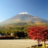 いつかは必ず噴火する富士山の噴火シュミレーション　首都圏のインフラは壊滅的被害と予測