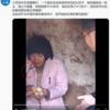 古老的罪恶 ---- 中国农村令人发指的拐卖妇女现象，与其背后的万恶之源：老毛（极度错误的人口政策）