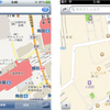 iPhone：iOS6にすればマップが死ぬ