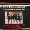 THE BAWDIES 「THE BEGINNING TOUR 2009-2018」@SHIBUYA CLUB QUATTRO