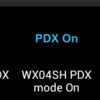「WX04SH PDX mode」をAutomateItとLlamaからOn/Off指定して呼び出せるようにしてみた