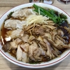 【今週のラーメン４３０９】 くじら食堂bazar 三鷹店 （東京・ＪＲ三鷹） 生姜ワンタン ＋ 替玉極細バリカタ麺　〜出汁はパワフル！鶏油×生姜×焦がし葱！具材もパワフル！素朴鶏肉にワンタン追加！ガッツリ感アップ生姜醤油そば！