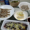 【週末ごはん】もずくに貝が入ってた