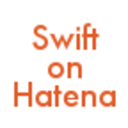 Swiftで遊ぼう! on Hatena