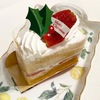 【千曲市屋代】アンリ・クレール　～インスタもスタート★クリスマスケーキのカットケーキ購入はお早目にと思ったお話～