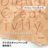 関空雑記（19）荷物受け取り場にて