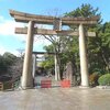 八坂神社（福岡県小倉北区）（１）