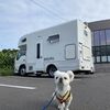 ハッピーバースデー＼(^o^)／・・北海道５日目　道の駅つど〜る・プラザ・さわら〜黒松内町