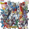 バンダイはいかにIP王国になったか？ガンダム、ドラゴンボールを生んだ経営者の軌跡