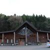 ＪＲ西日本　青郷駅