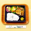 おれんじかふぇの日替わり弁当