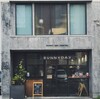 春の香川旅(SUNNYDAY HOSTEL)