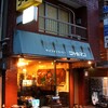 【渋谷】シャルマン 本店