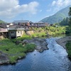 生野銀山