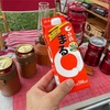 レビュー！「白鶴まる」はまずい？うまい？飲み方は熱燗？詳しく紹介