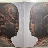 【展覧会】ほとけの心・木のちから―蓮花寺と地域の美術（大阪府・茨木市立文化財資料館）