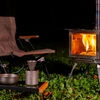 キャンプをさらに楽しむ！進化したキューブ型薪ストーブ『MAKIng STOVE2 -cube-』が登場