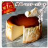 宿毛市バスクチーズケーキ定期便の口コミと賞味期限