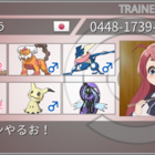Fgoがクソゲーでつまらないのに人気な理由を考察 ビリログッ Fgoがクソゲーでつまらないのに人気な理由を考察 ビリログッ