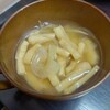 物干しがバキッと😱😱😱😱😱😱😱
