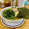 【今週のラーメン５５３４】つばさ家 武蔵境店（東京・武蔵境）ラーメン ほうれん草増し　〜地元のコアなファンを惹きつける！しかも質感高し！旨い家系はここにある！