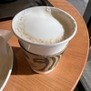 スタバチャレンジ　２
