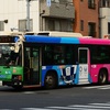 東京都交通局　N-R594