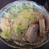 村山市　シンチャンラーメン極　豚盛りをご紹介！🍜