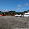 2024/08/14～08/24 夏休み北海道キャラバン⑧
