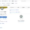 SFDC：TrailheadでAgentforceについて勉強しました - Part 10