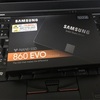 新しいSSD