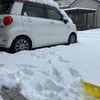 まだ序章なのに・・